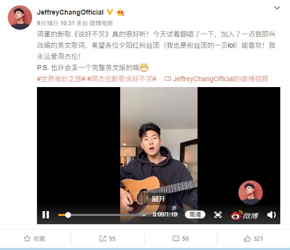 YouTube网红抖音吸粉千万，谁在引入外国网红？谁在赚钱？