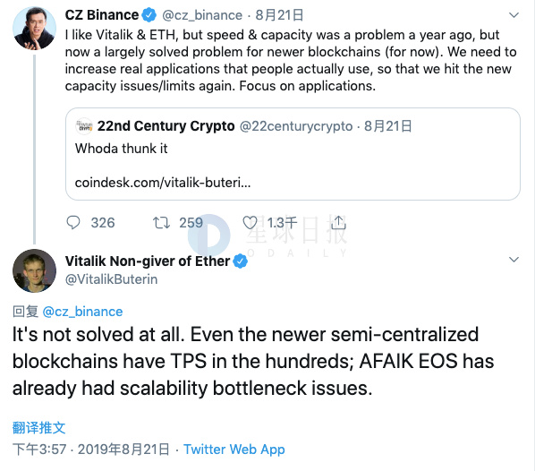 星球日报 | 币安承认正在测试金融借贷产品；卢旺达中央银行正在研究发行数字货币的方式