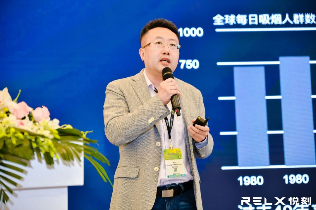 RELX悦刻：消费基础和技术革新双重驱动，电子烟恰逢好时代 | 新消费时代下的电子烟创业