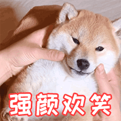 “不上班行不行？”“行啊！”