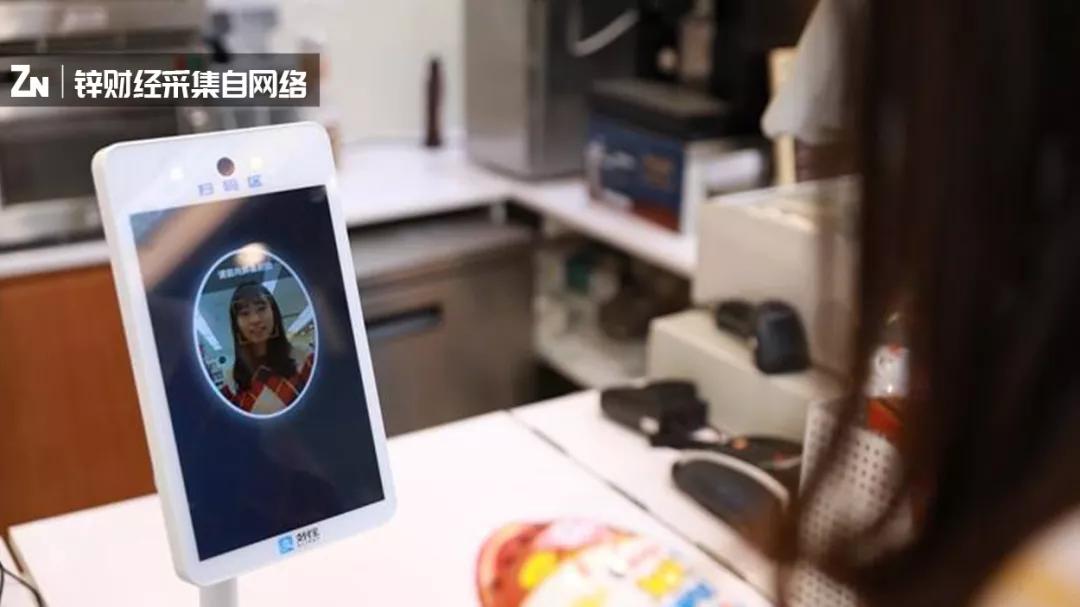 百亿补贴下的羊毛和韭菜，这群刷脸支付“追风者”的另类双11