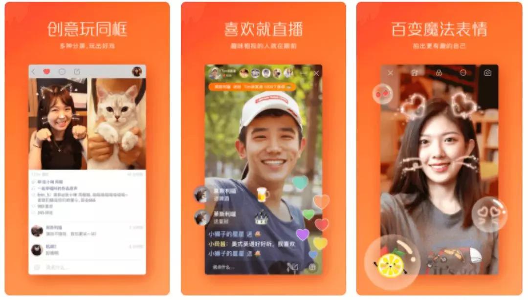 我们研究了近200个畅销产品的截图素材，总结出了这些规律