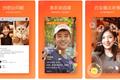我们研究了近200个畅销产品的截图素材，总结出了这些规律