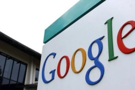 谷歌投资部门获丰厚回报，但引发垄断科技行业质疑