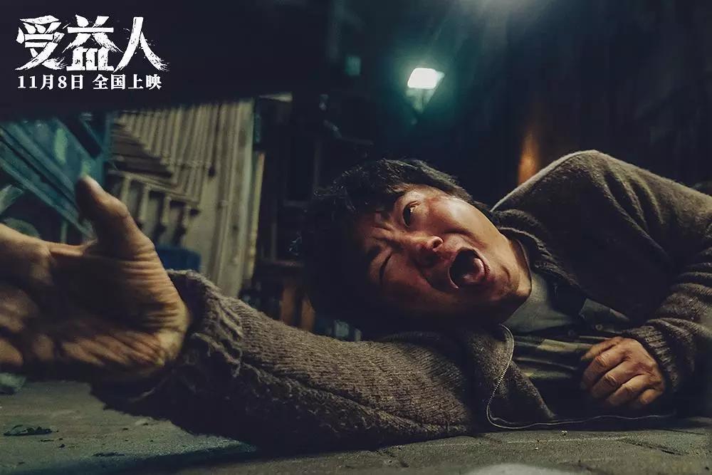 大鹏想红的日子：赵本山消失，张朝阳失意