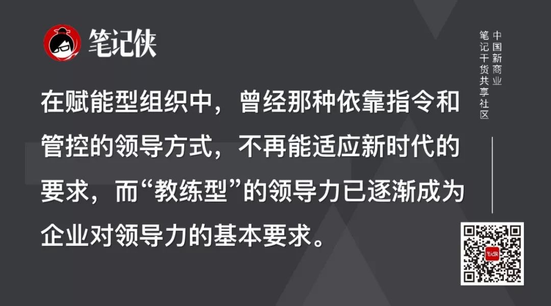 低效的团建活动，都是忽略了这4点