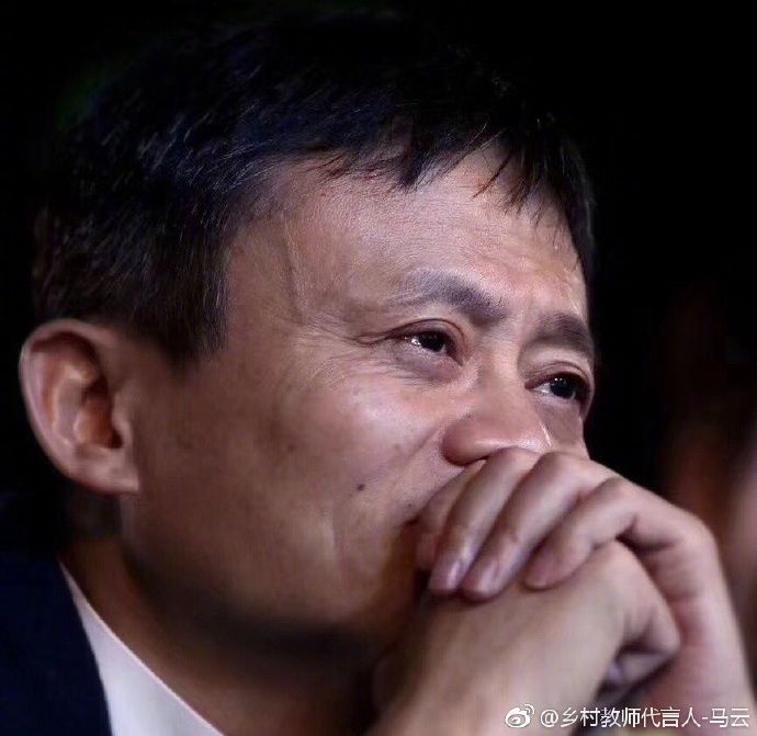 马云退休启示录：第一代互联网创始人老去，谁来接棒？