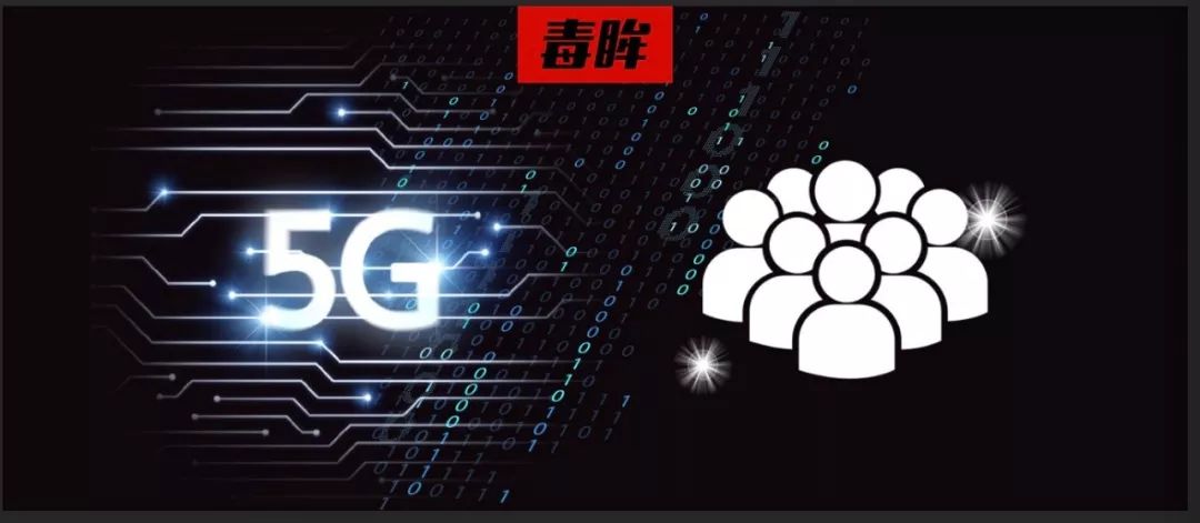 视频平台下半场，主打会员留存和5G蓝海