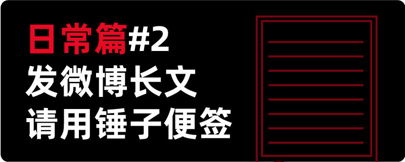 电子时代社交礼仪指南：对不起，我收不到你的意念回复