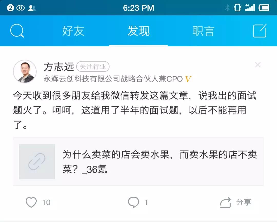 为什么买火车票是提前选座再购票，而买飞机票要出票后才能选座？