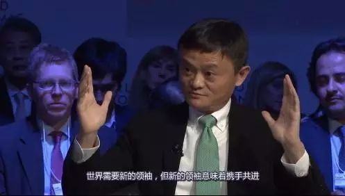 马云今天退休：这些年他为中国新媒体事业花了多少钱？贡献了多少热搜？