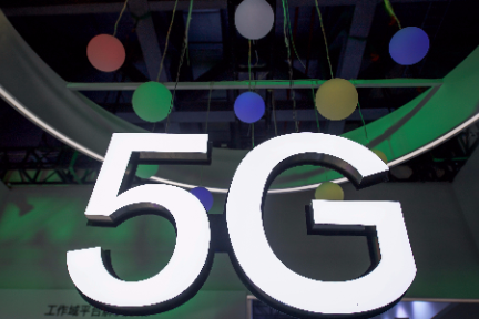开工！5G AAU上塔了，可背后没那么容易