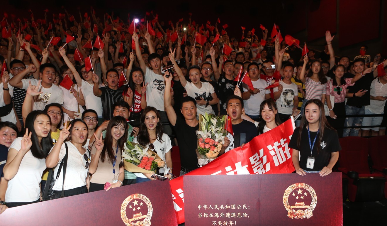 中国电影往事：秦国人与香港人的吊诡对决（下）
