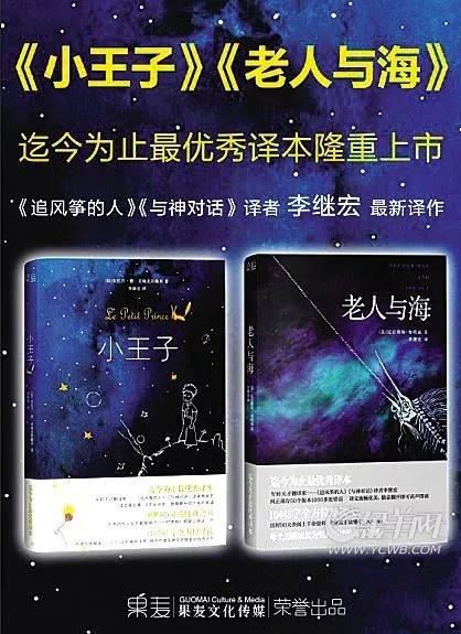 打响豆瓣"一星运动"的第一枪