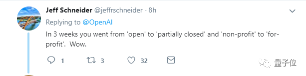 马斯克走后OpenAI大变天！成立营利公司，回报限制在100倍