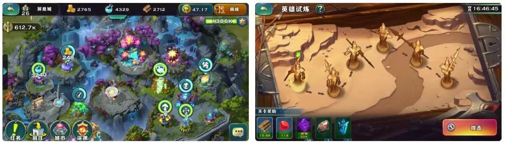 我们研究了近200个畅销产品的截图素材，总结出了这些规律