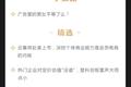 深度资讯 | 新报告：千禧一代撑起奢侈品市场，但他们不容易讨好