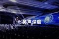 分布式订单、价值共建与社区新商业文明