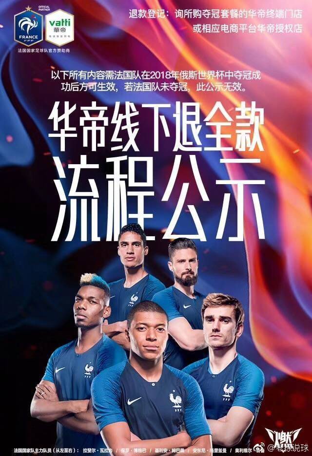 科技神回复 | 罗永浩微博删除TNT相关内容，使用TNT误删的吧