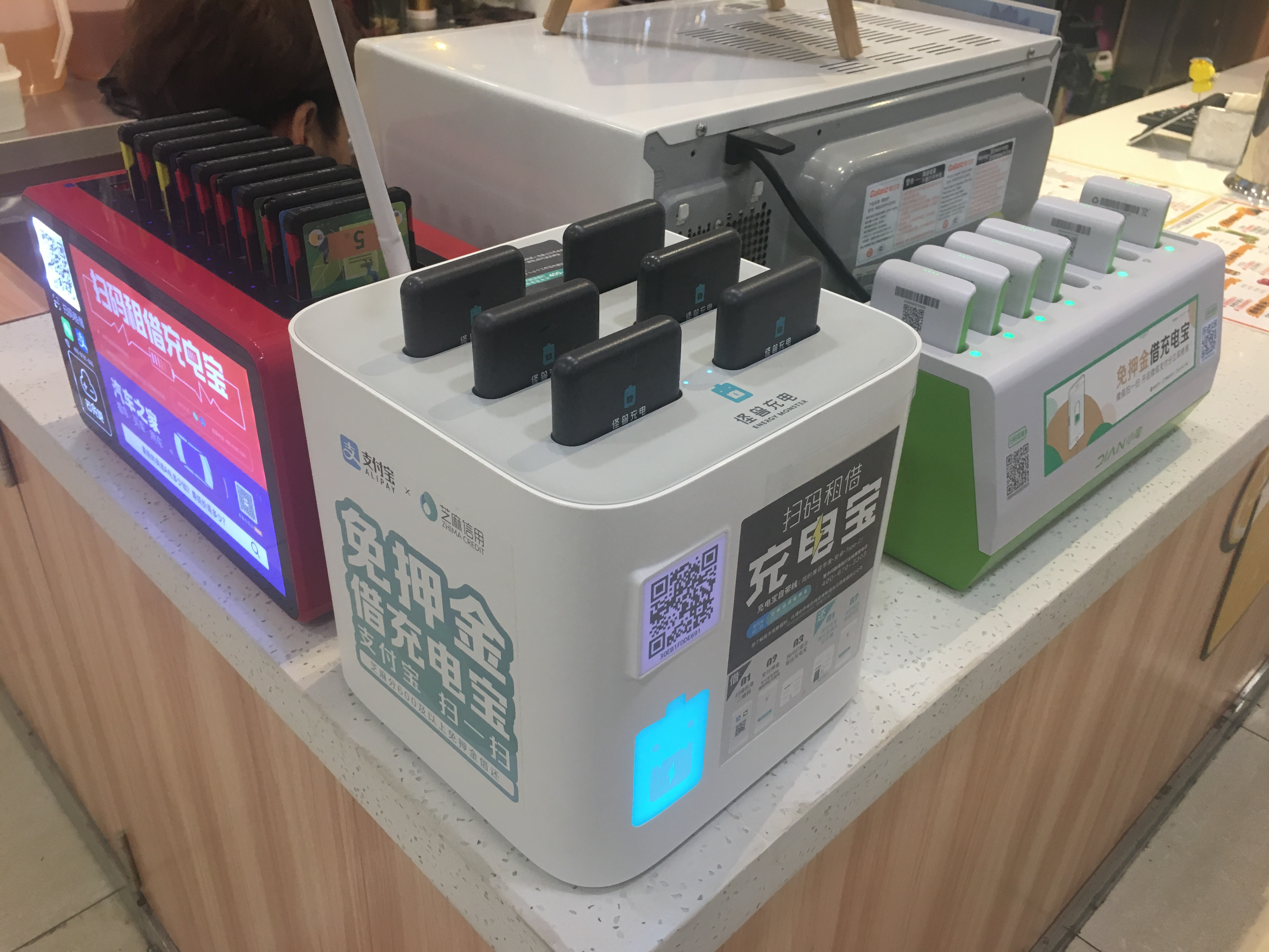 共享经济再调查：涨价为何成了救命稻草？