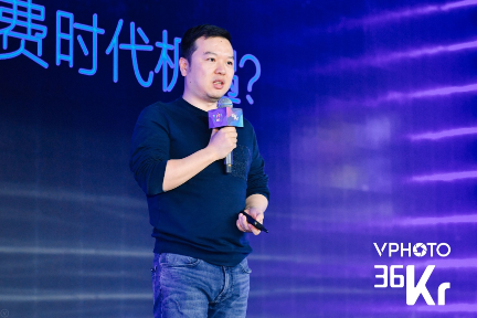 乐信ceo肖文杰:明年中国的消费市场规模或将超过美国,年轻人更喜欢