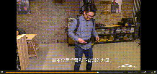 能降低50%工伤风险的科技，为什么遭到了上班族的厌弃