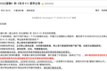 QQ宠物停运，蛙儿子快被遗忘，但养成型游戏会一直在 | 年轻人啊