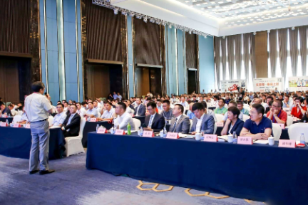 2019中国物业管理年度论坛在渝举行，深度探讨“智联美好与价值重构”