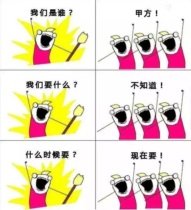 “2017-2019”霸屏，如何策划“全民话题”引爆增长？