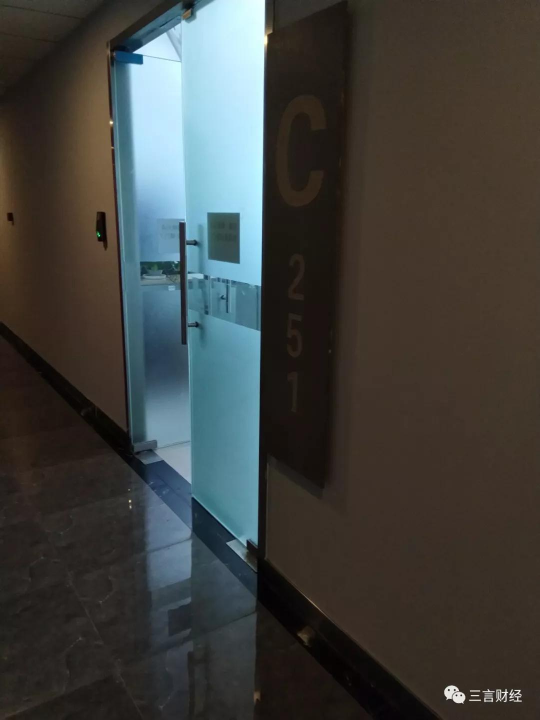 爱鲜蜂停止运营：此前获融资超1亿美元，最后一公里是伪命题么？