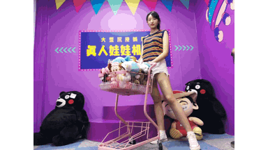 “真人娃娃机乐园”营收数据暴增，万娱引力、咔啦酷如何开掘“线下价值流量”？
