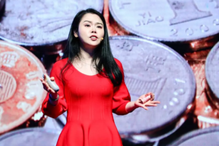 浙江大学管理学院市场营销学系主任周欣悦:关于花钱,你不可不知的7件