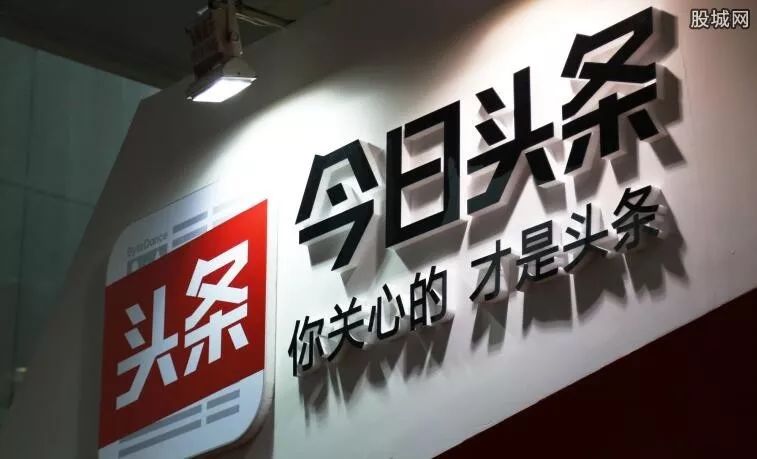 雅达利、快手、今日头条和爱奇艺，红杉投资文娱产业的逻辑是什么？