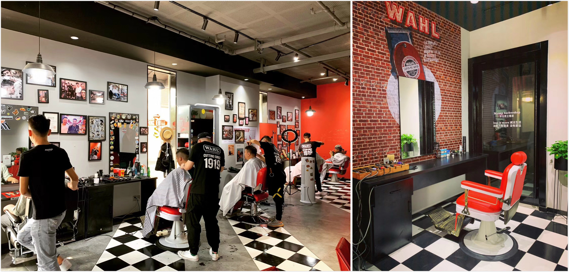 BarberShop文化兴起，「Manup」想要产品和门店两手抓