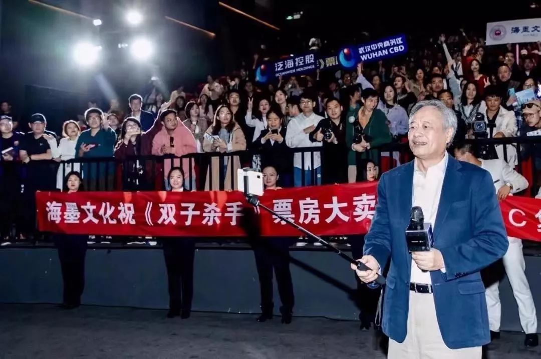 “皇帝”李安和他的资本“宠臣”