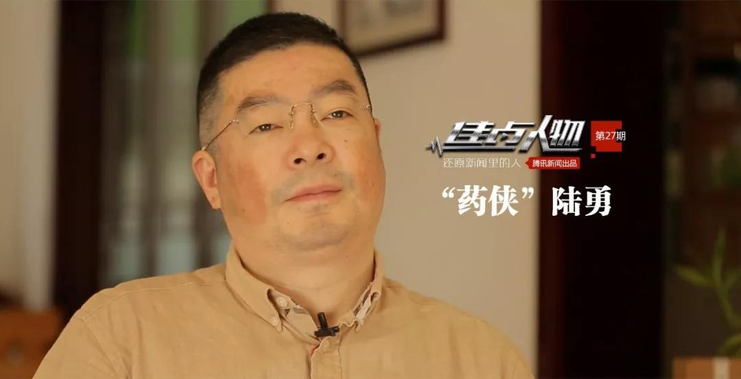 从《我不是药神》说开去：中国人为什么用不上平价救命药