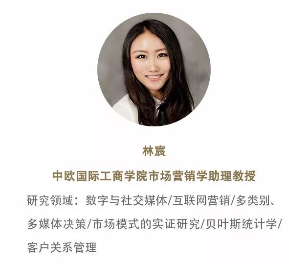 “得女性者得天下”，这三条关于女性的发现你必须知道