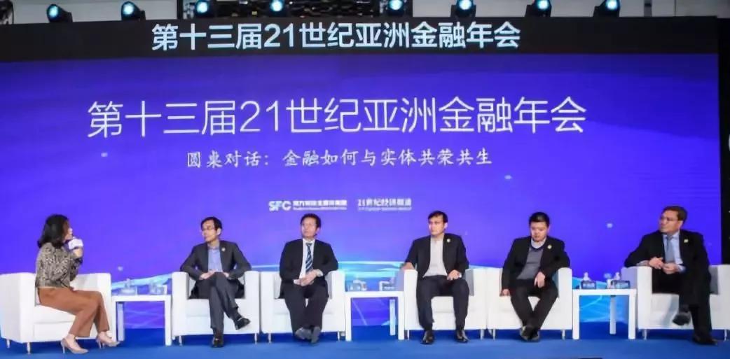 金融科技下半场，一场升级与淘汰潮来临