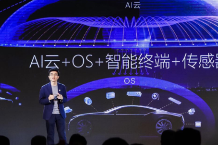 车联网市场爆发前夜，「蘑菇车联」推出“AI云+OS+智能终端+传感器”解决方案