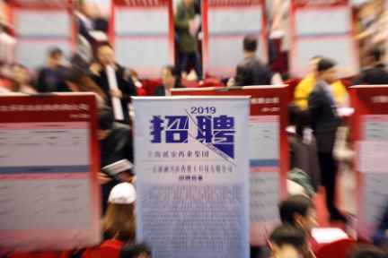 5G人才月薪1.4万，问你还干不干？