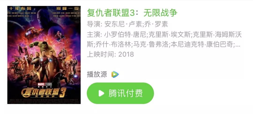 流媒体制胜论：原创内容向上，版权内容向下
