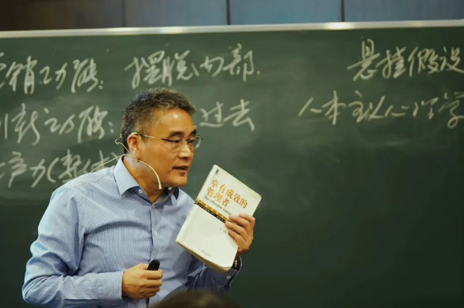 专访欧阳开贵：德鲁克管理思想的核心是把个人、组织和社会联系起来