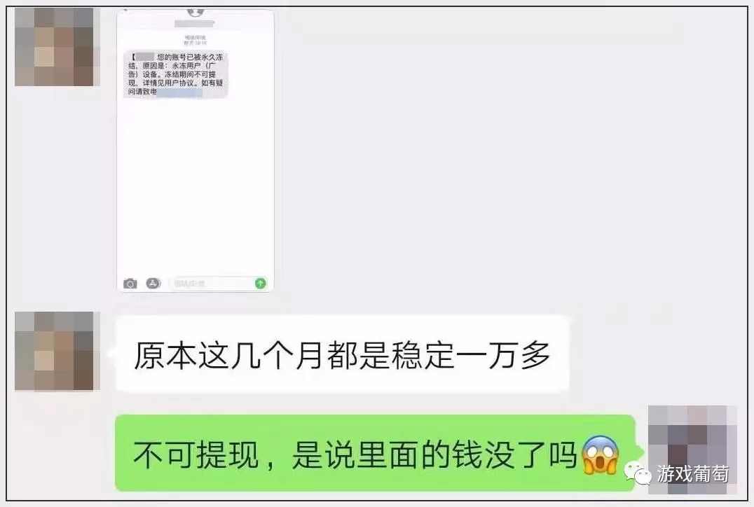 靠打游戏赚钱的普通人：月入千元的打金者、日赚百元的陪玩、年入百万的代练老板