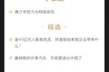 深度资讯 | 腾讯阿里一季度财报PK背后，是对B端市场不一样的决心