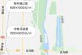 顺义两限价宅地开拍，一日揽金近30亿