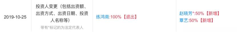 薅羊毛也有无间道：你以为的漏洞，很可能是营销