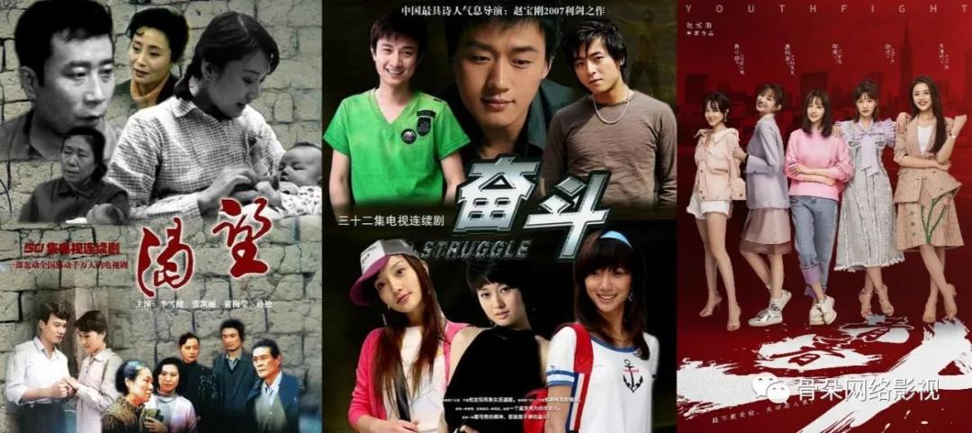 2019年，“以剧带人”正在取代“以人带剧”？