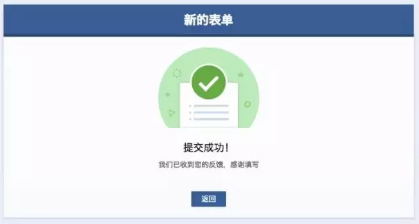 运营入门必备技能：2个形式5个方法，搞定用户调查