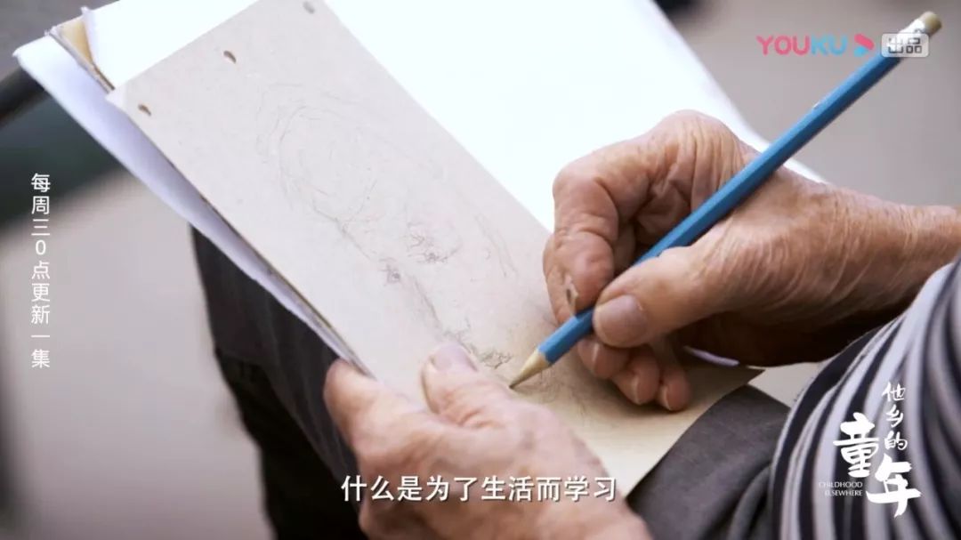 战地记者跨越六国：中国式妈妈的一场世界教育“大冲撞”