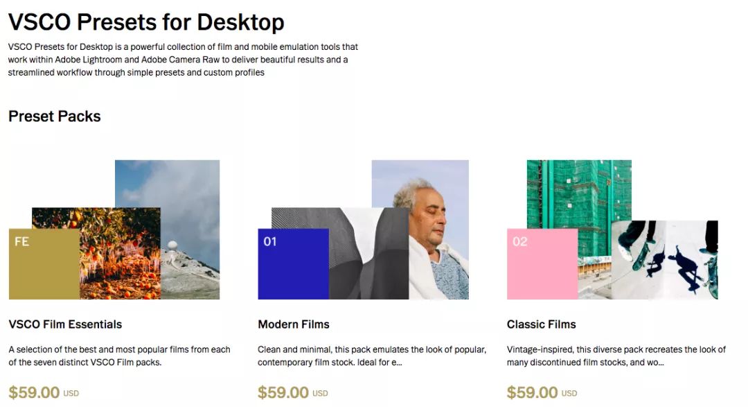 网红的新生意：卖滤镜